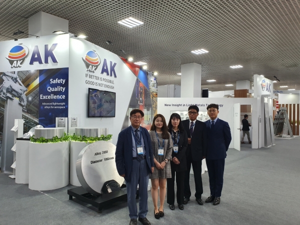 <a href='/cs/news.html?ptype=view&idx=5395&page=1&code=kr_ak_news'>ALU EXPO 2019</a>