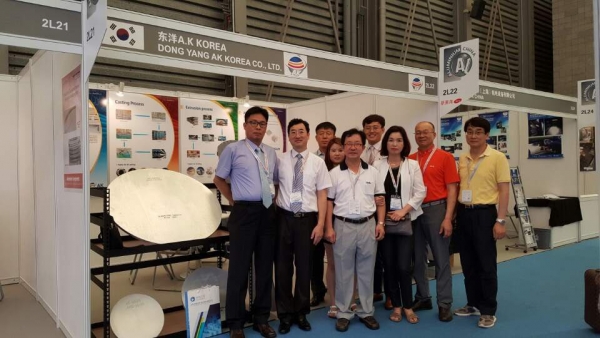 <a href='/cs/news.html?ptype=view&idx=5400&page=1&code=kr_ak_news'>ALUMINUM CHINA 2016</a>