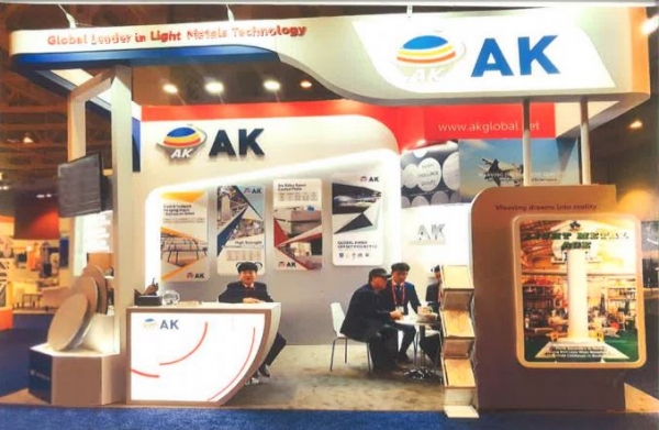 <a href='/cs/news.html?ptype=view&idx=5399&page=1&code=kr_ak_news'>ALUMINUM USA 2017</a>