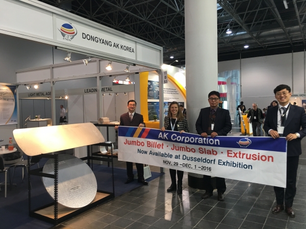 <a href='/cs/news.html?ptype=view&idx=5401&page=1&code=kr_ak_news'>ALUMINIUM Messe 2016</a>